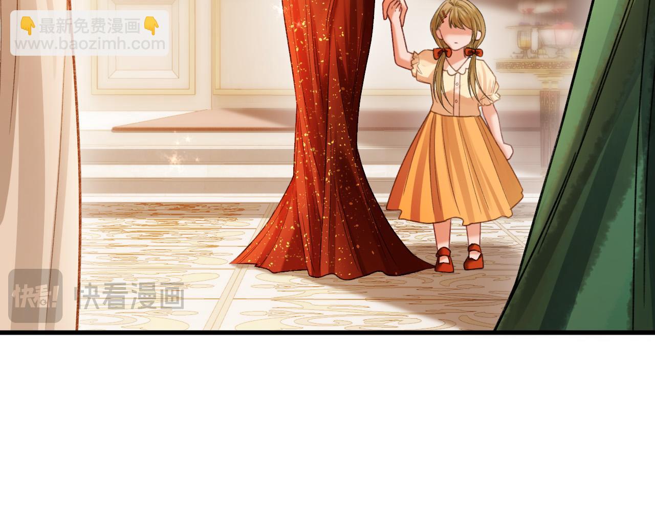 第57话 有块蛋糕朝我们飞过来了(1/3)-第57话