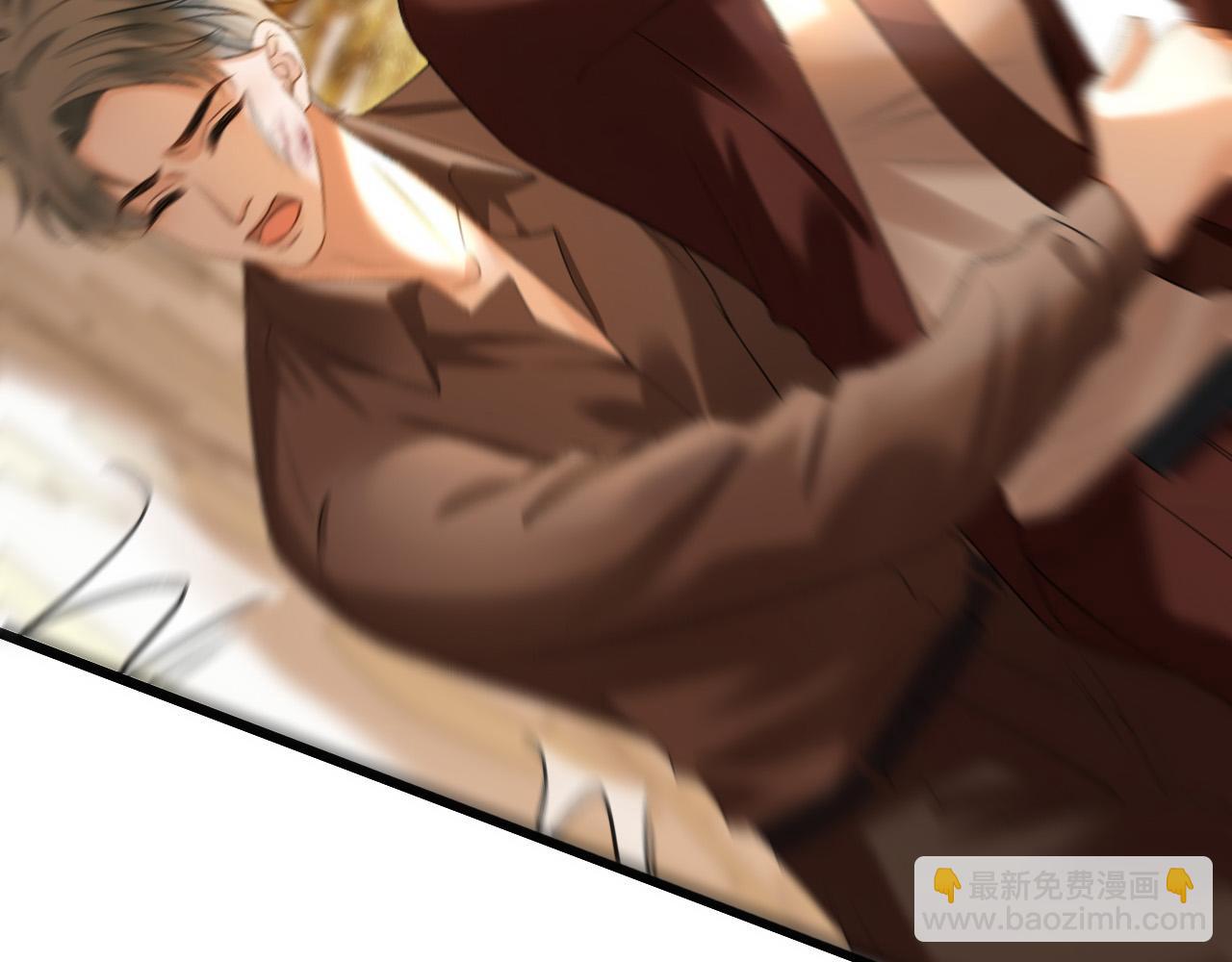 第57话 有块蛋糕朝我们飞过来了(1/3)-第57话