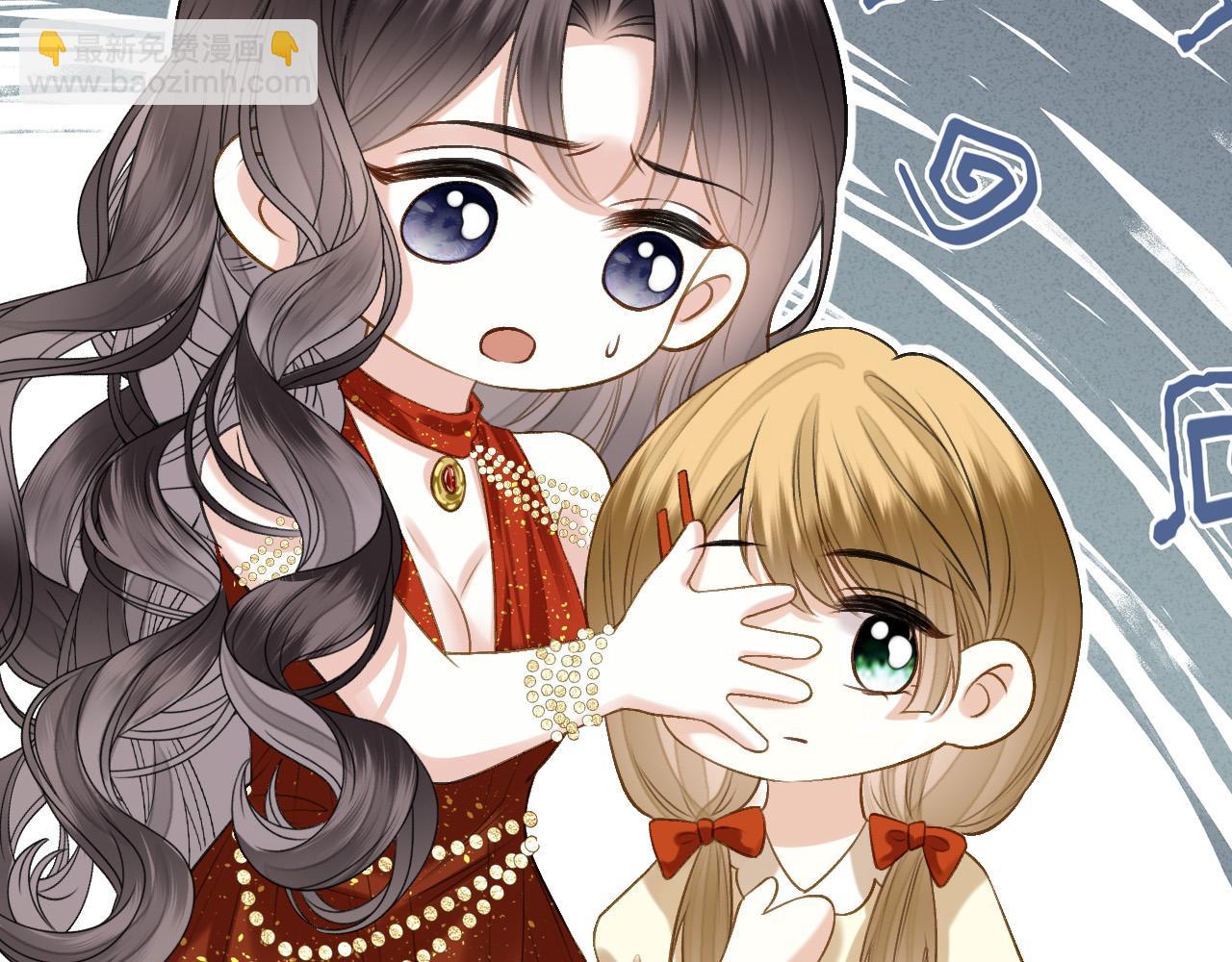 第57话 有块蛋糕朝我们飞过来了(1/3)-第57话