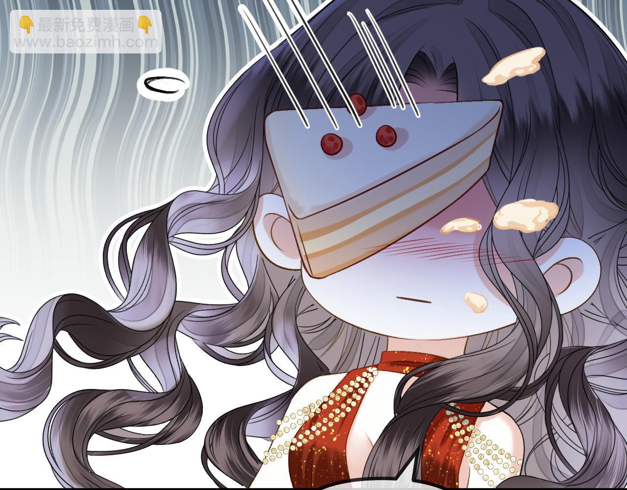 第57话 有块蛋糕朝我们飞过来了(1/3)-第57话