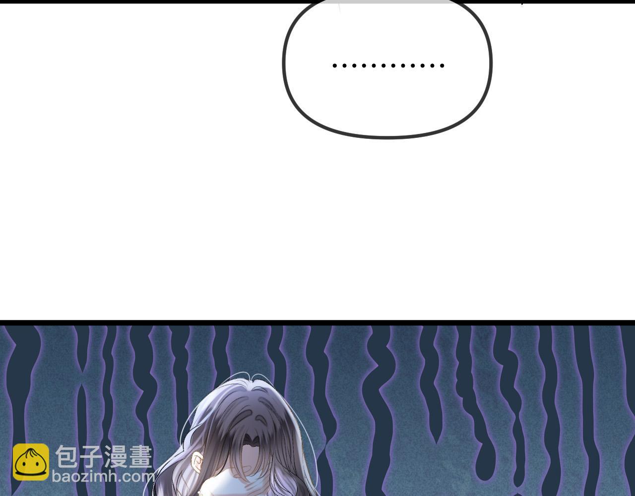 第57话 有块蛋糕朝我们飞过来了(1/3)-第57话