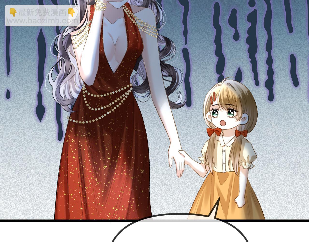 第57话 有块蛋糕朝我们飞过来了(1/3)-第57话