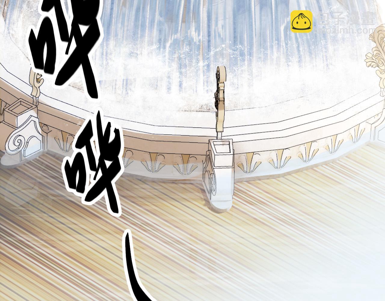 第57话 有块蛋糕朝我们飞过来了(1/3)-第57话