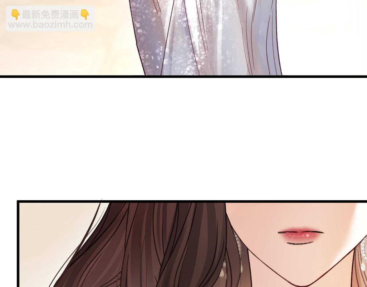 第59话是又如何不是又如何(1/3)-第59话