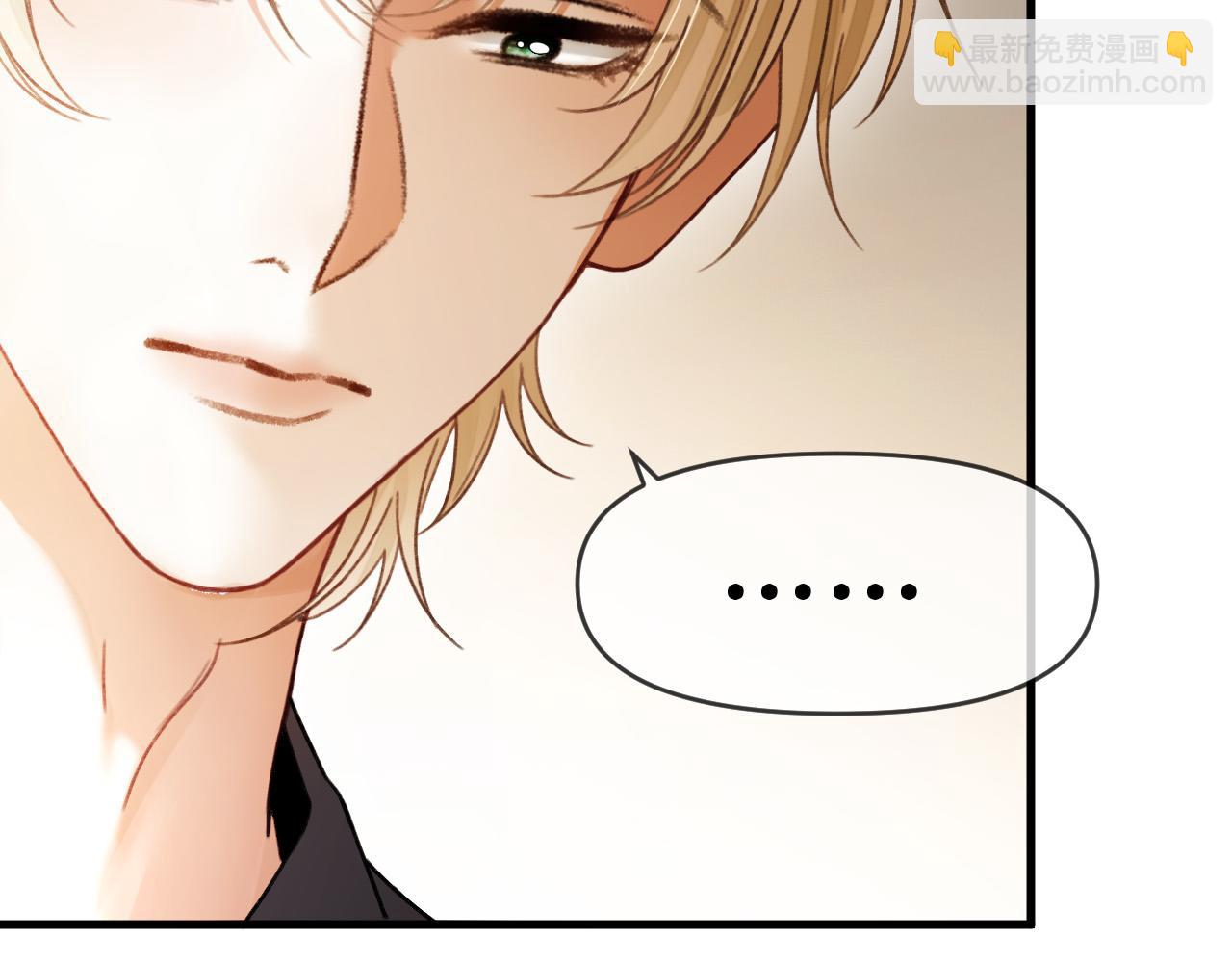 第59话是又如何不是又如何(1/3)-第59话