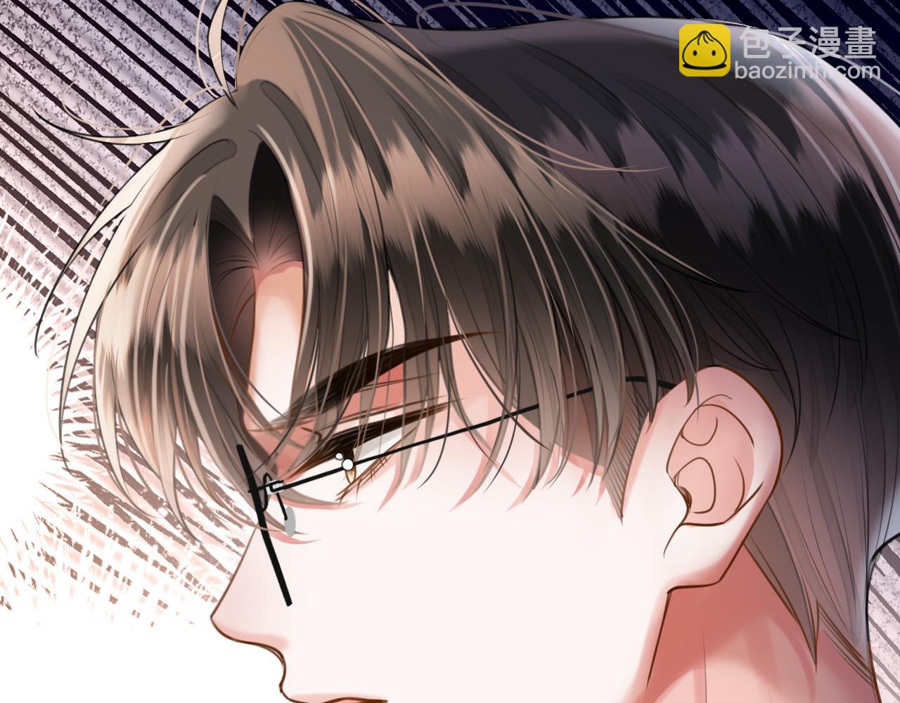 第59话是又如何不是又如何(1/3)-第59话