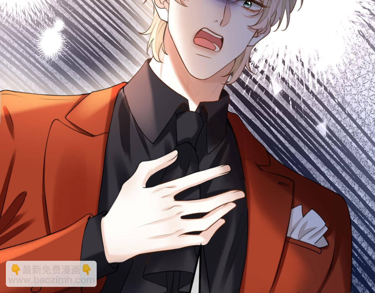 第59话是又如何不是又如何(1/3)-第59话