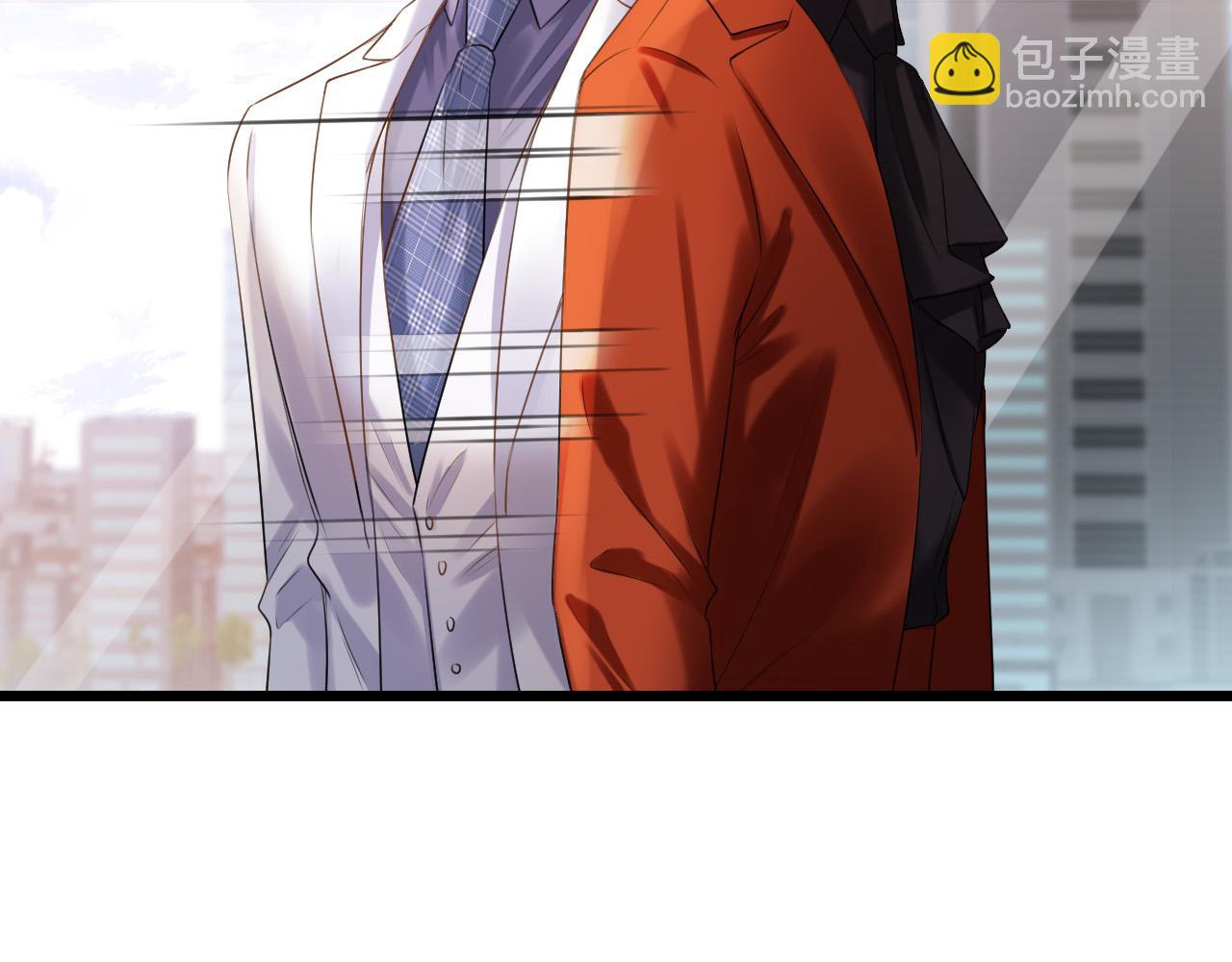 第59话是又如何不是又如何(1/3)-第59话