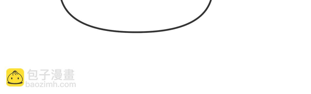 第59话是又如何不是又如何(1/3)-第59话