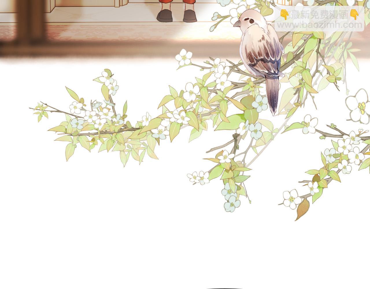 第59话是又如何不是又如何(1/3)-第59话