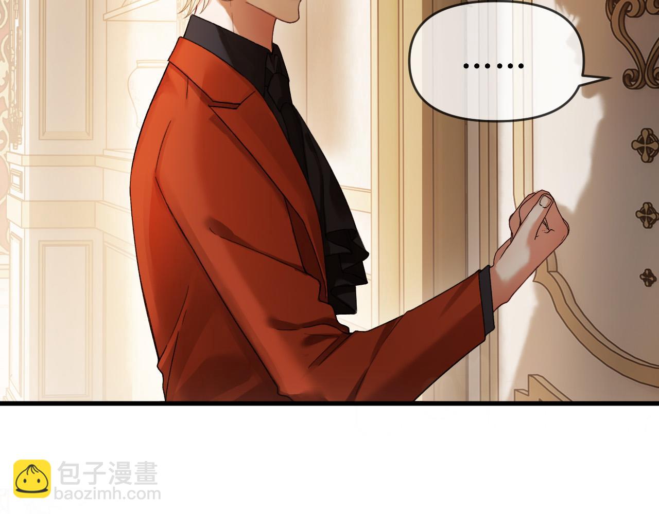 第59话是又如何不是又如何(1/3)-第59话