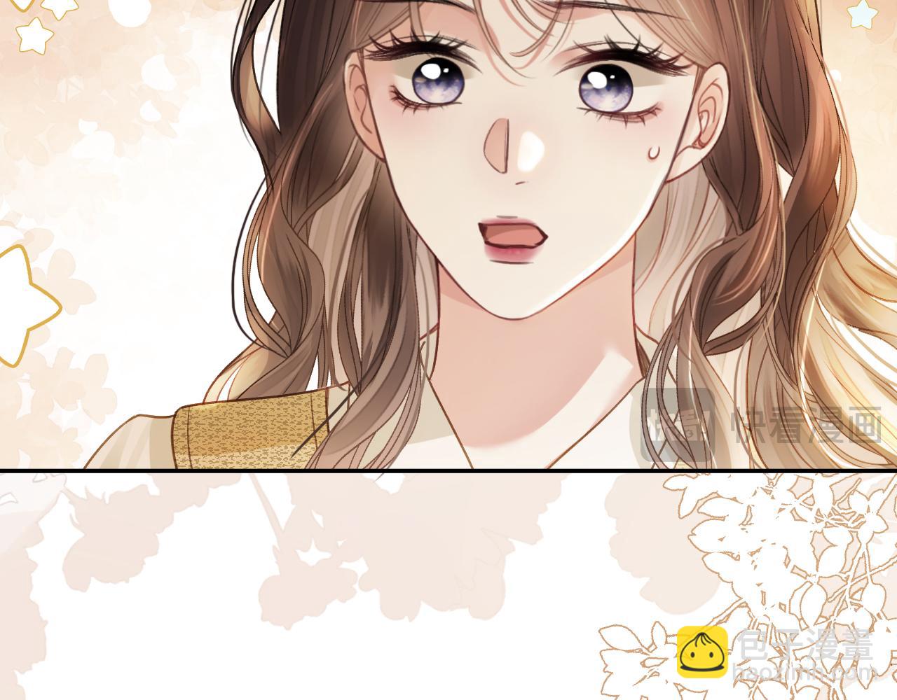 明天也喜歡 - 第7話 是好好解釋還是好好補償呢？(1/3) - 7