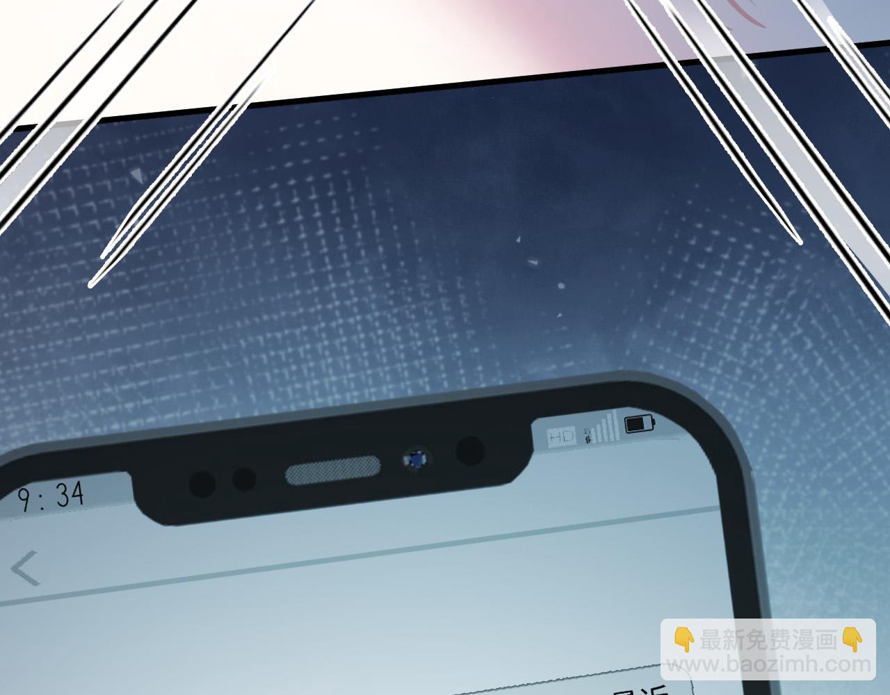 第61话 我不会让这种事发生(1/3)-第61话