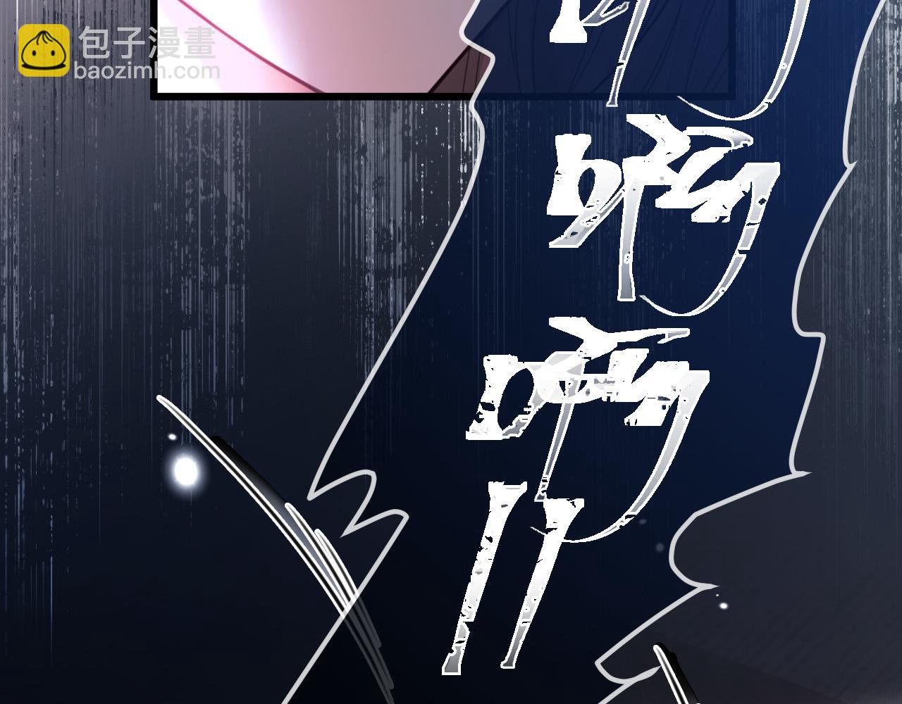 第61话 我不会让这种事发生(1/3)-第61话