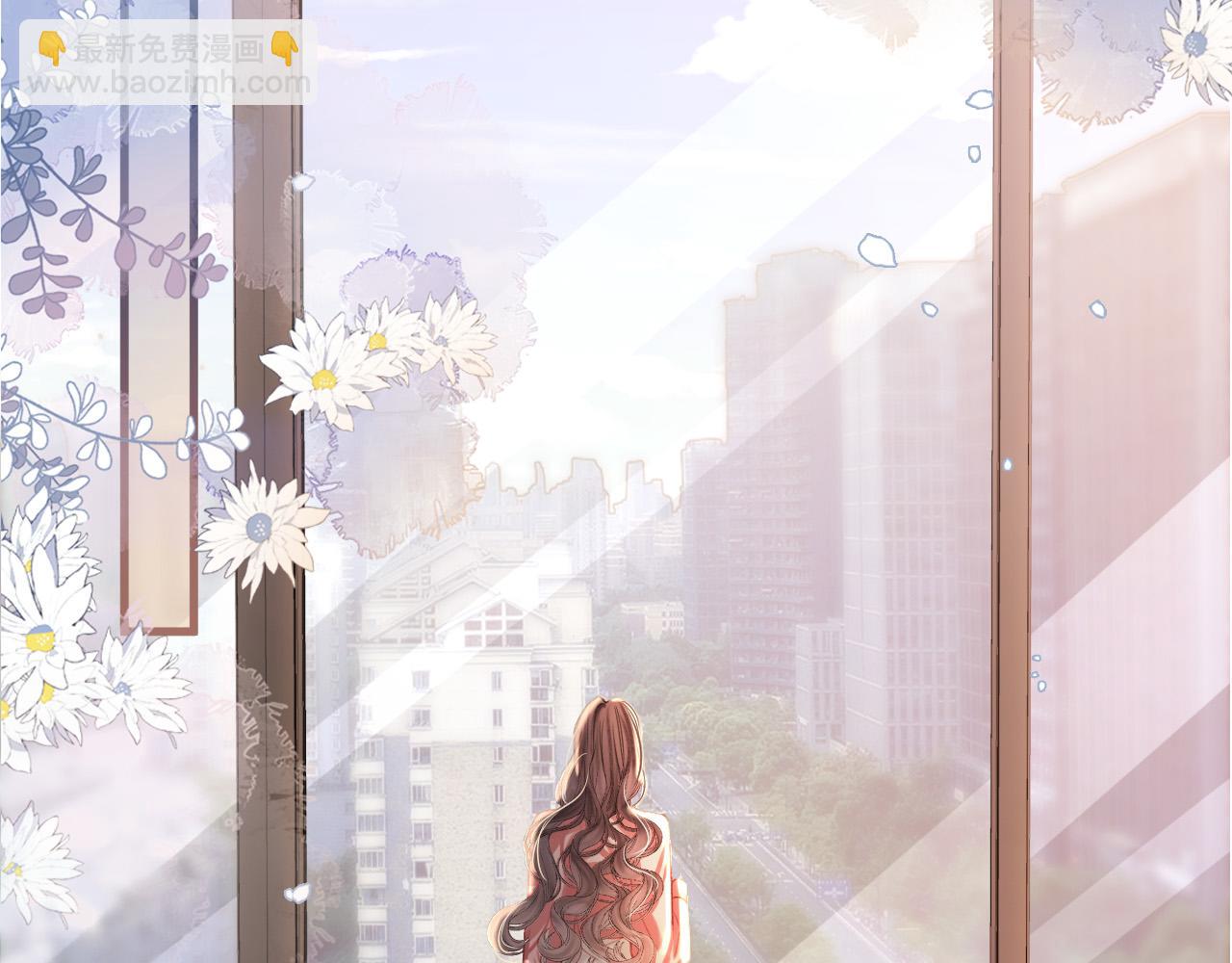 第61话 我不会让这种事发生(1/3)-第61话