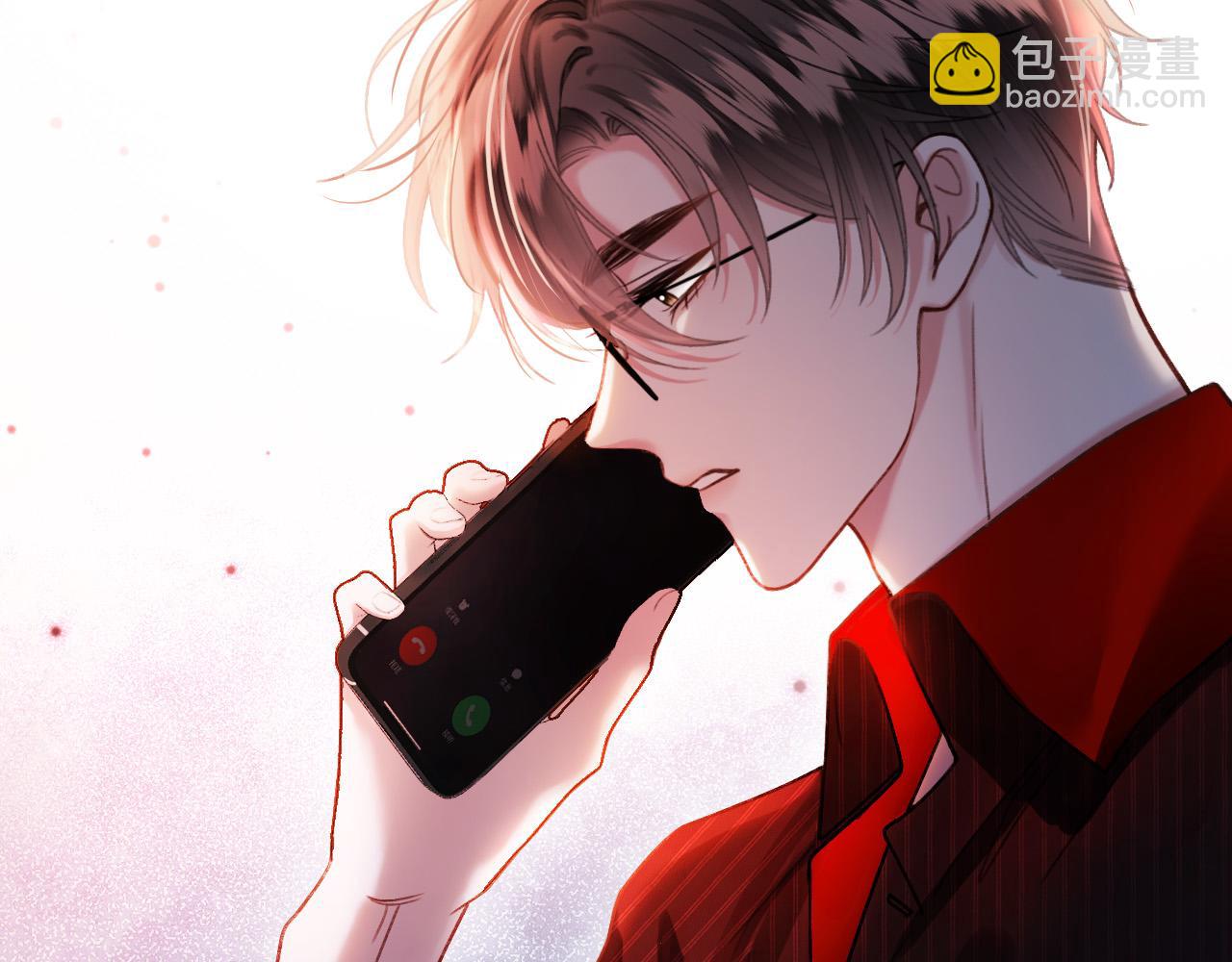 明天也喜歡 - 第63話 先敘敘舊而已 陸大小姐(1/3) - 2