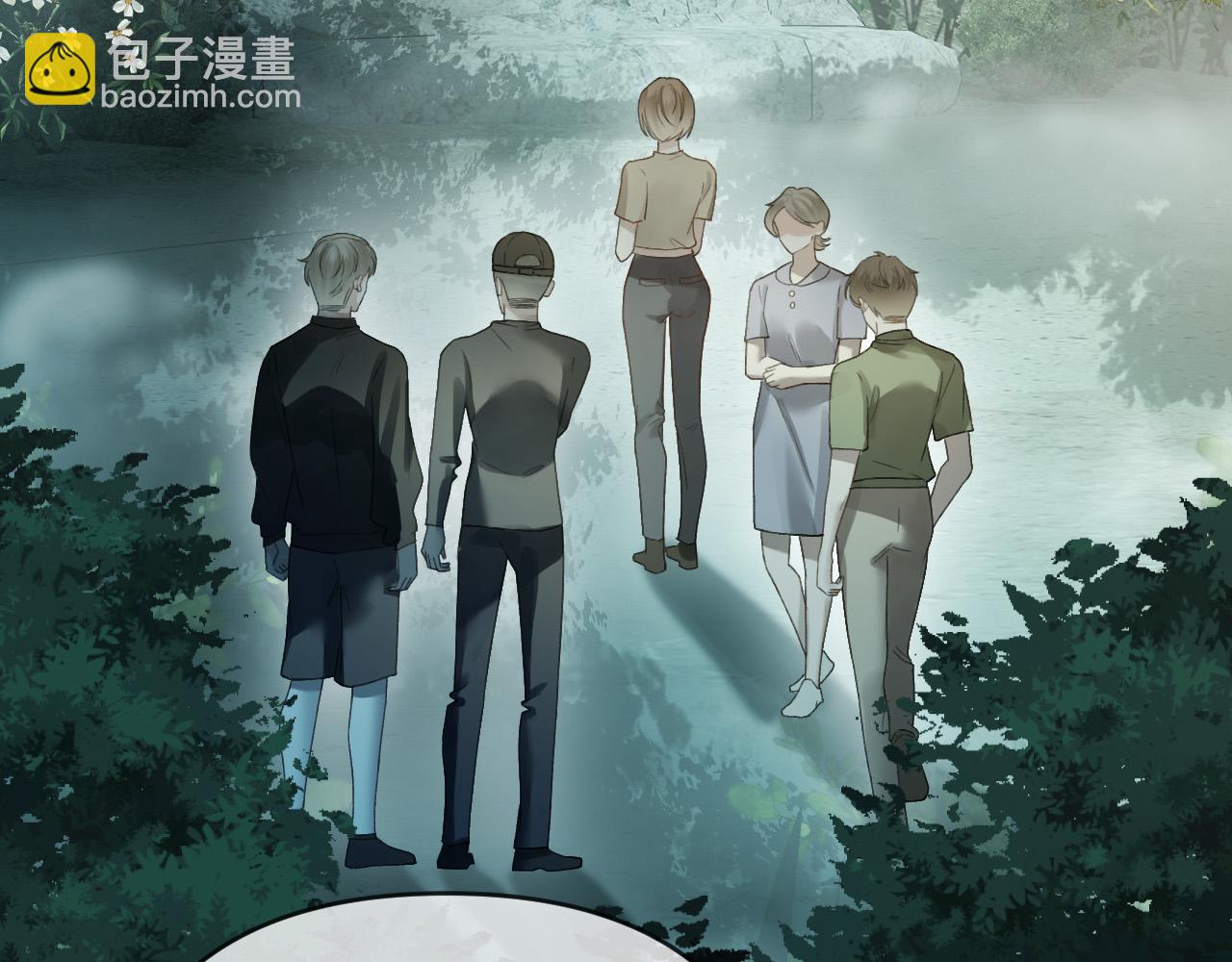 明天也喜歡 - 第63話 先敘敘舊而已 陸大小姐(1/3) - 7