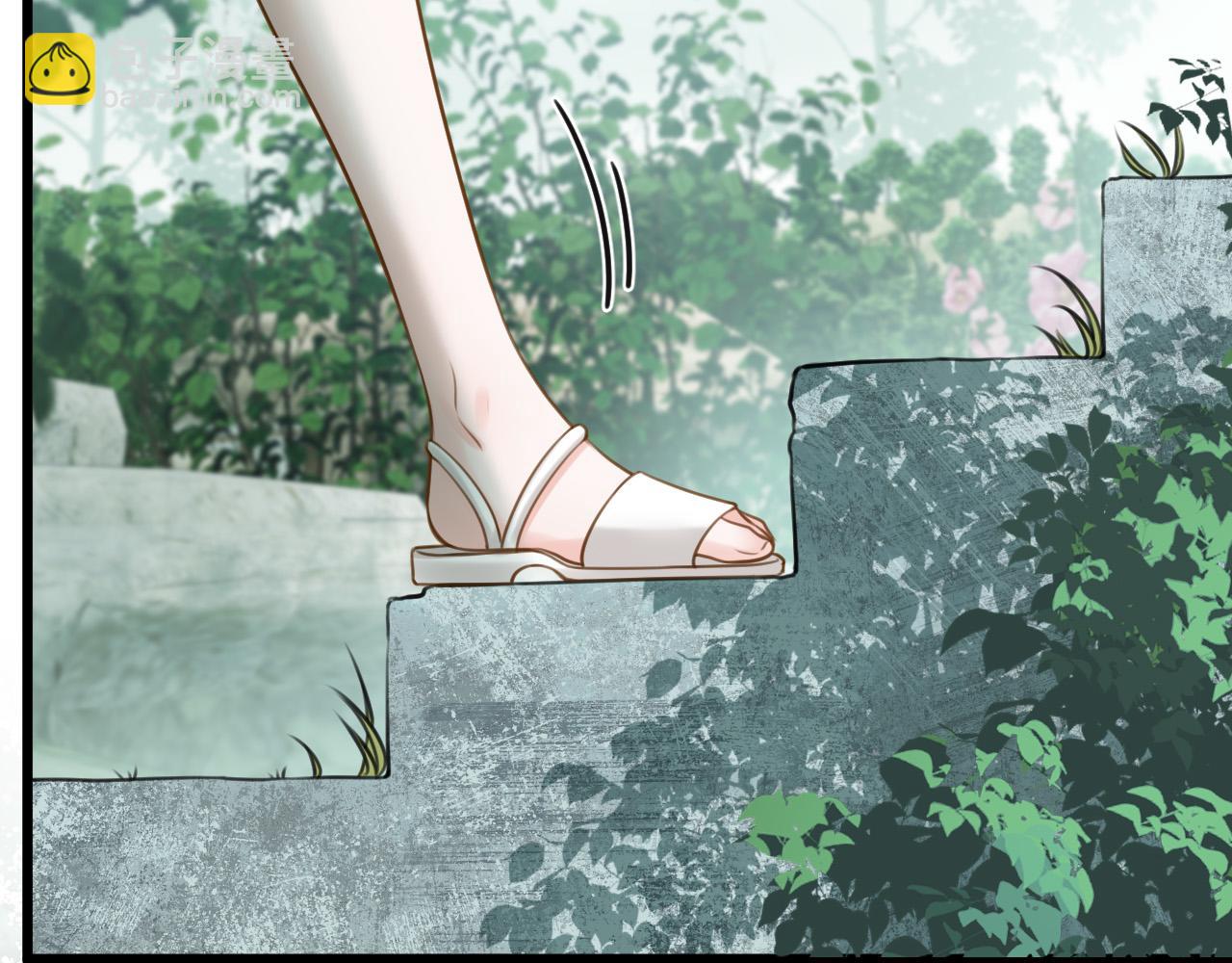 明天也喜歡 - 第63話 先敘敘舊而已 陸大小姐(1/3) - 1