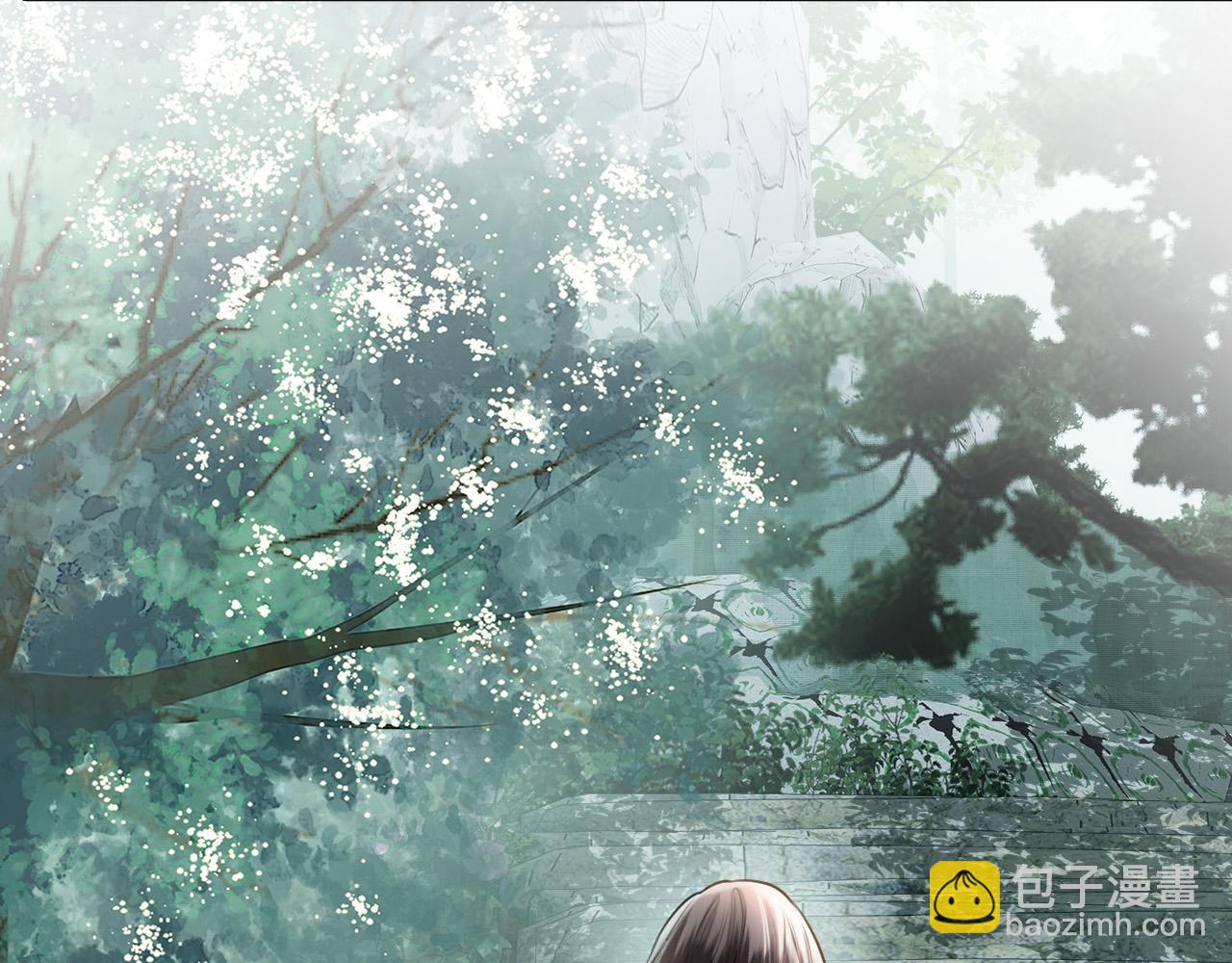明天也喜歡 - 第63話 先敘敘舊而已 陸大小姐(1/3) - 2