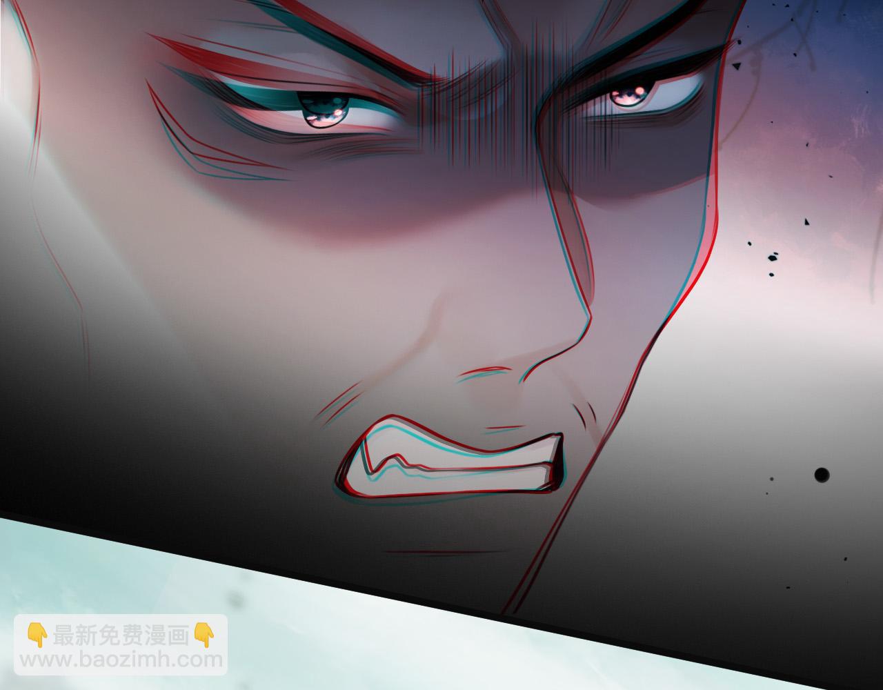 明天也喜歡 - 第63話 先敘敘舊而已 陸大小姐(1/3) - 4