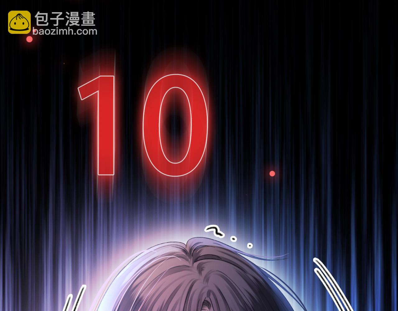 第65话 时间已经不多了(1/3)-第65话