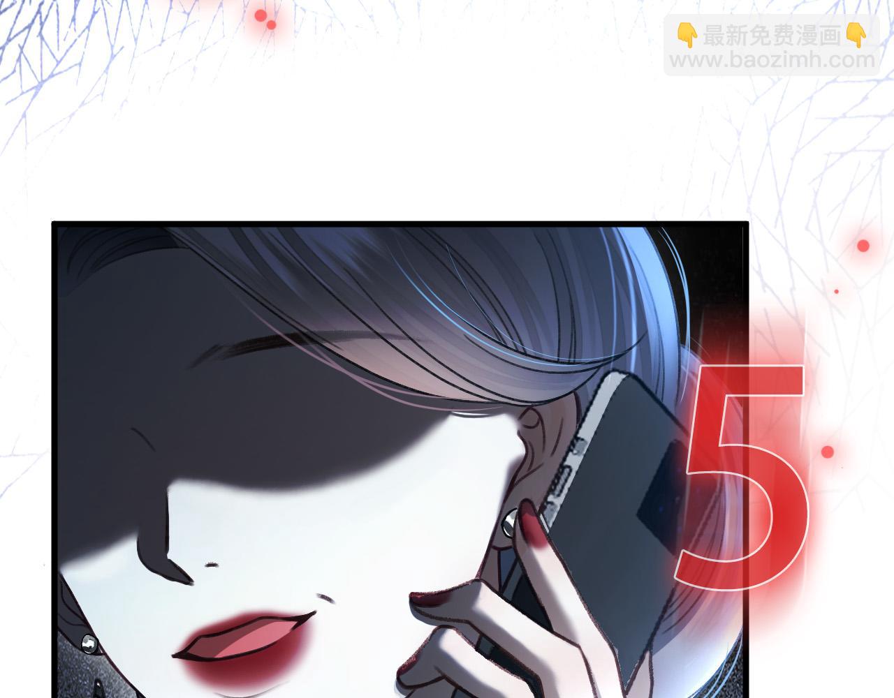 第65话 时间已经不多了(1/3)-第65话