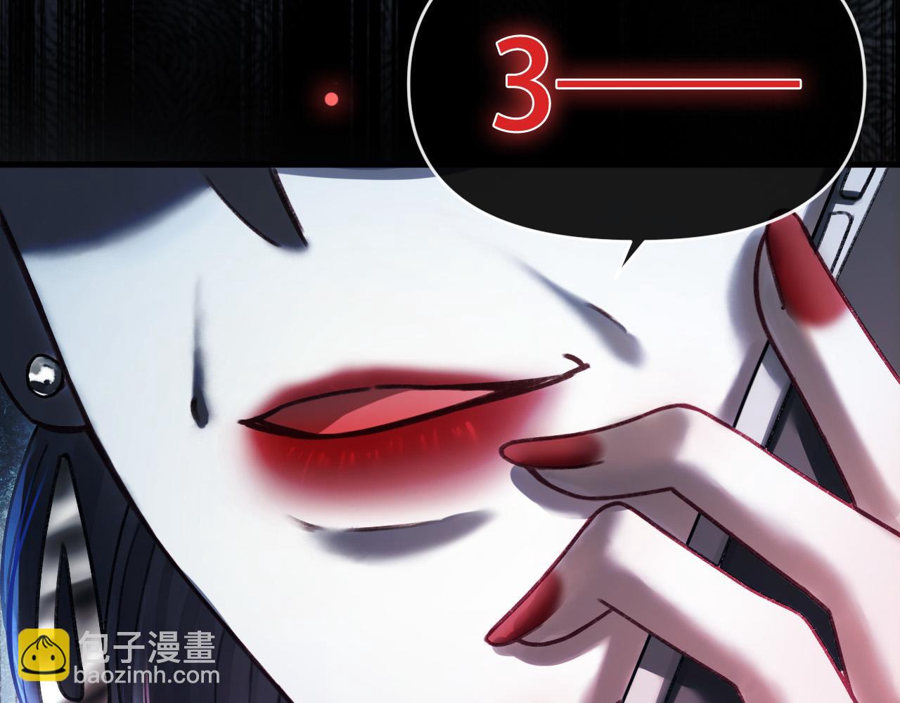 第65话 时间已经不多了(1/3)-第65话