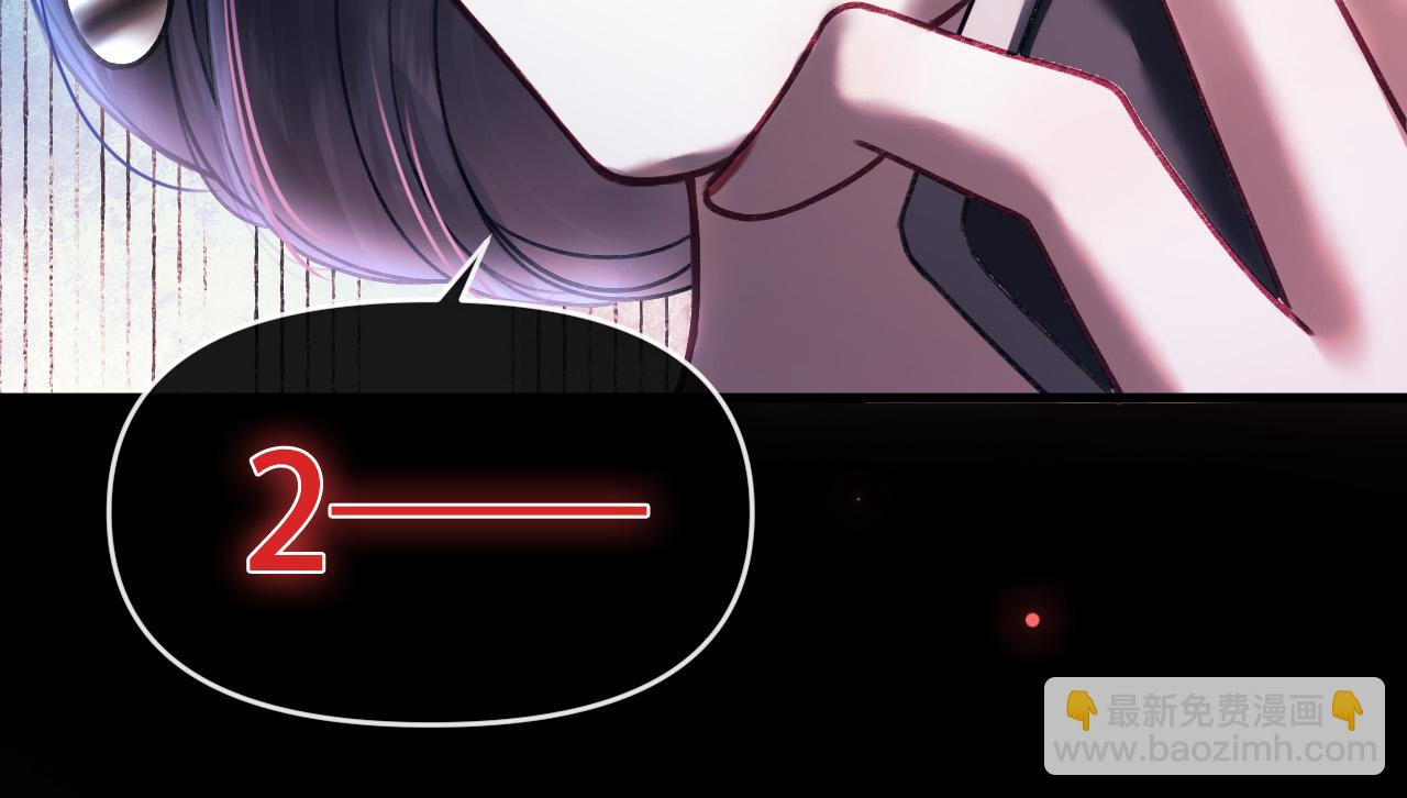 第65话 时间已经不多了(1/3)-第65话