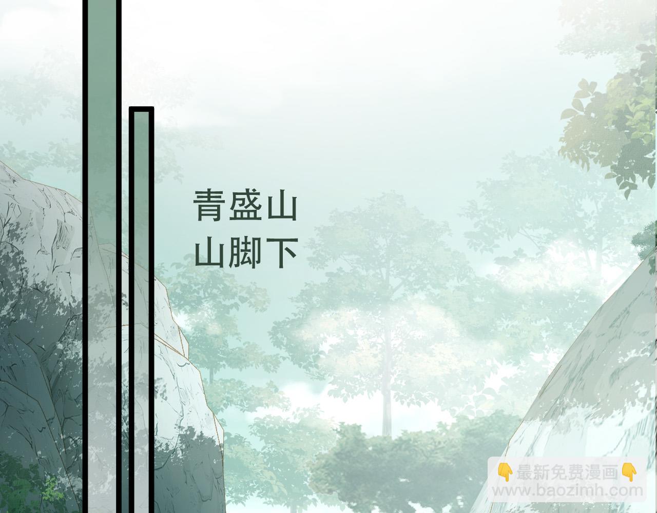 第65话 时间已经不多了(1/3)-第65话