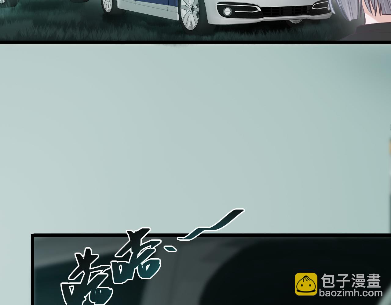 第65话 时间已经不多了(1/3)-第65话