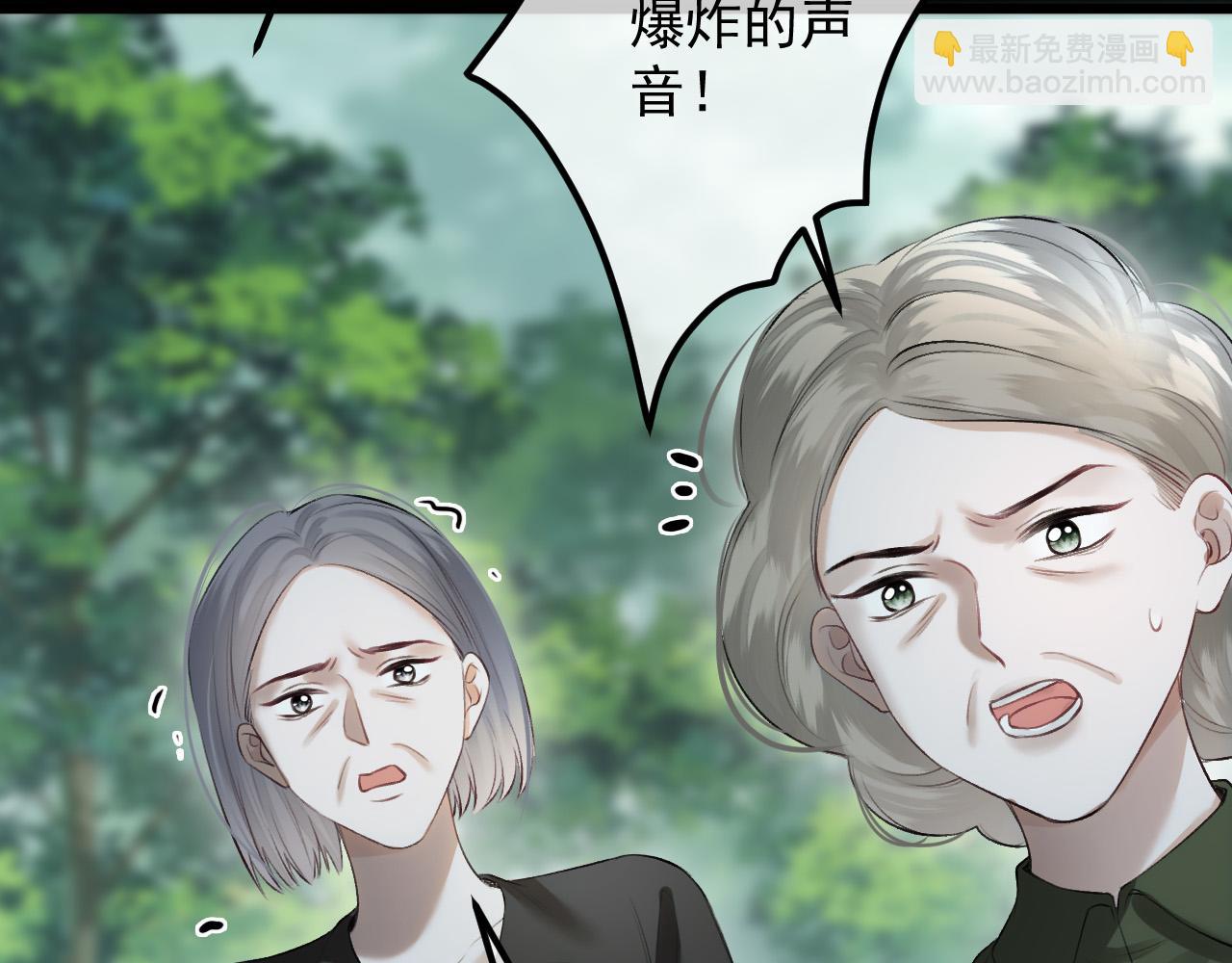 第65话 时间已经不多了(1/3)-第65话