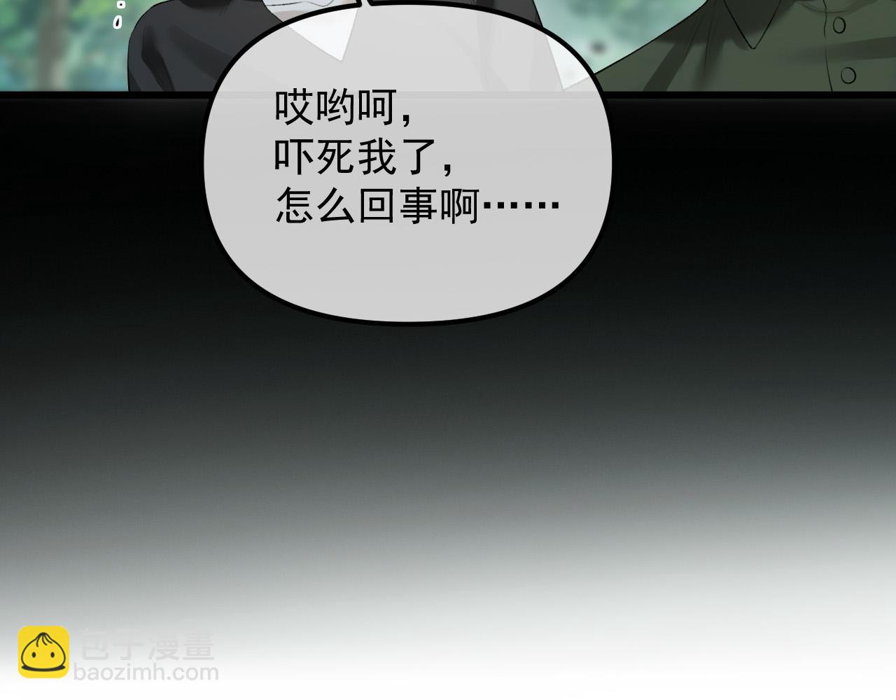 第65话 时间已经不多了(1/3)-第65话