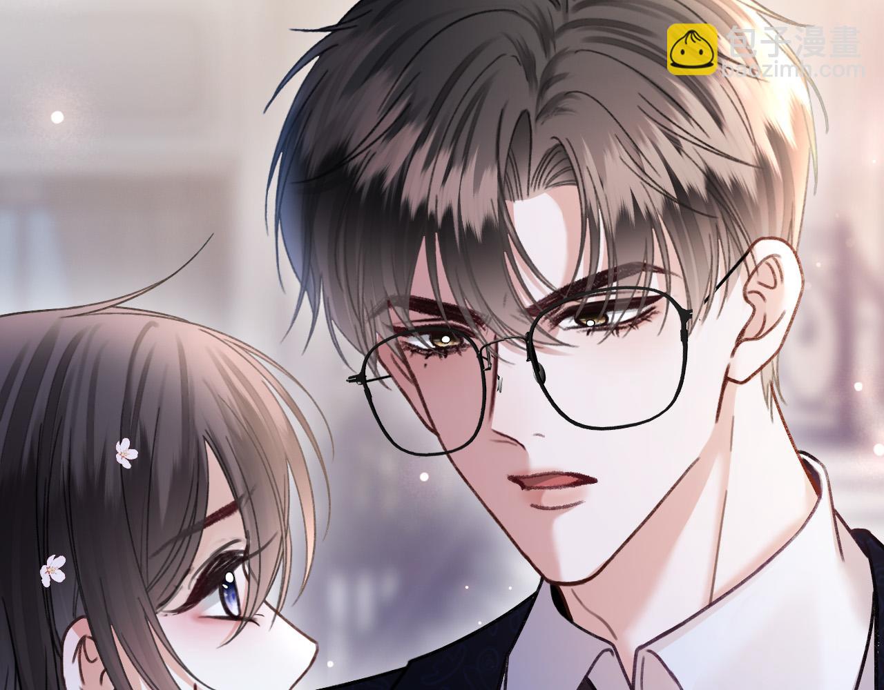 明天也喜歡 - 第67話 不愛了？憑什麼？(1/3) - 7