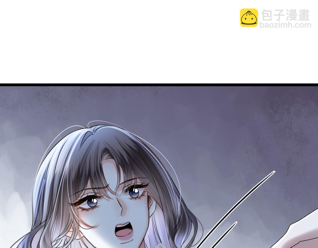 明天也喜歡 - 第67話 不愛了？憑什麼？(1/3) - 4