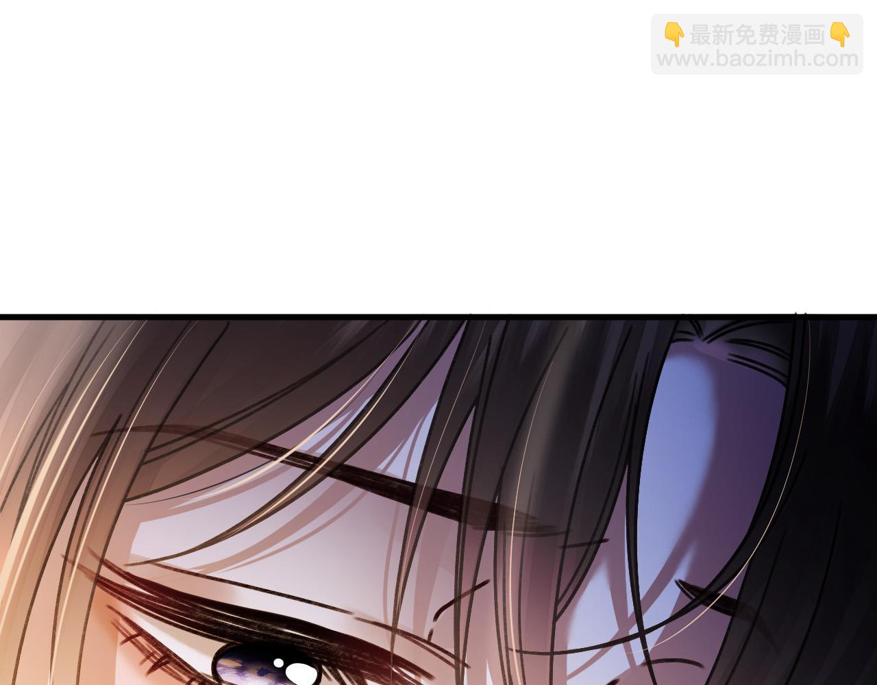 明天也喜歡 - 第67話 不愛了？憑什麼？(1/3) - 7