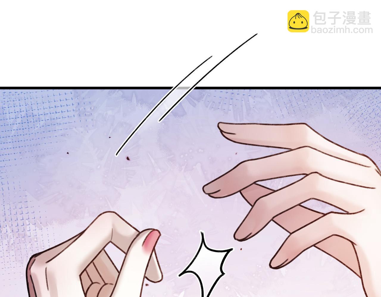 明天也喜歡 - 第67話 不愛了？憑什麼？(1/3) - 1