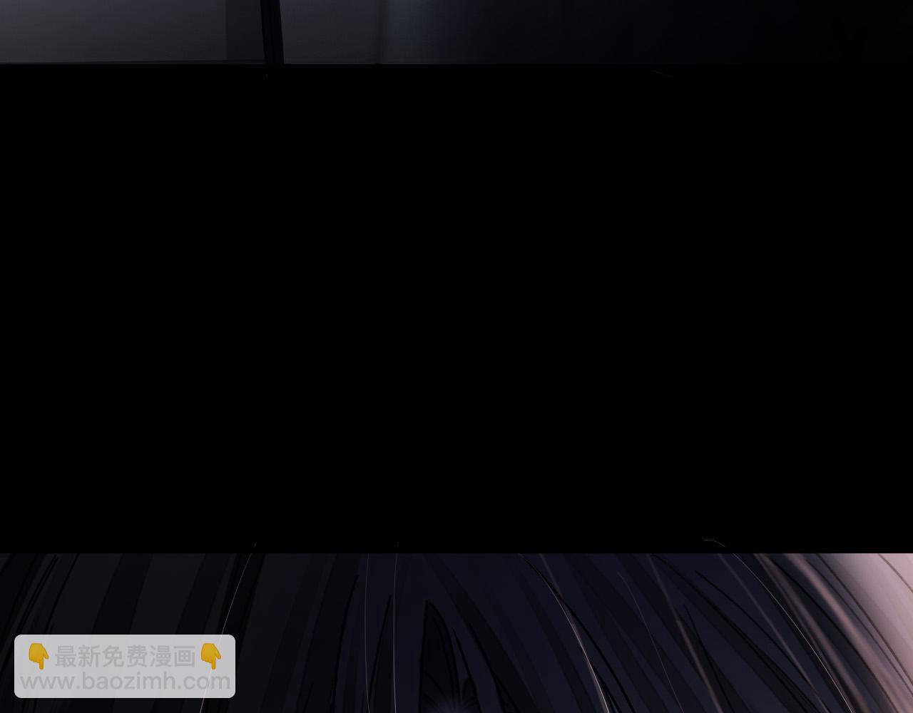 第69话 盛羡 我们之间只能这样了(1/3)-第69话