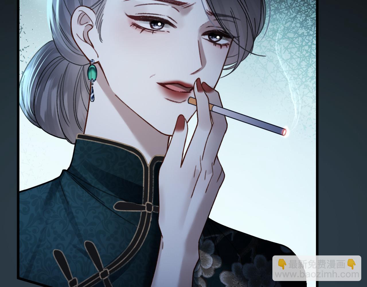 第69话 盛羡 我们之间只能这样了(1/3)-第69话