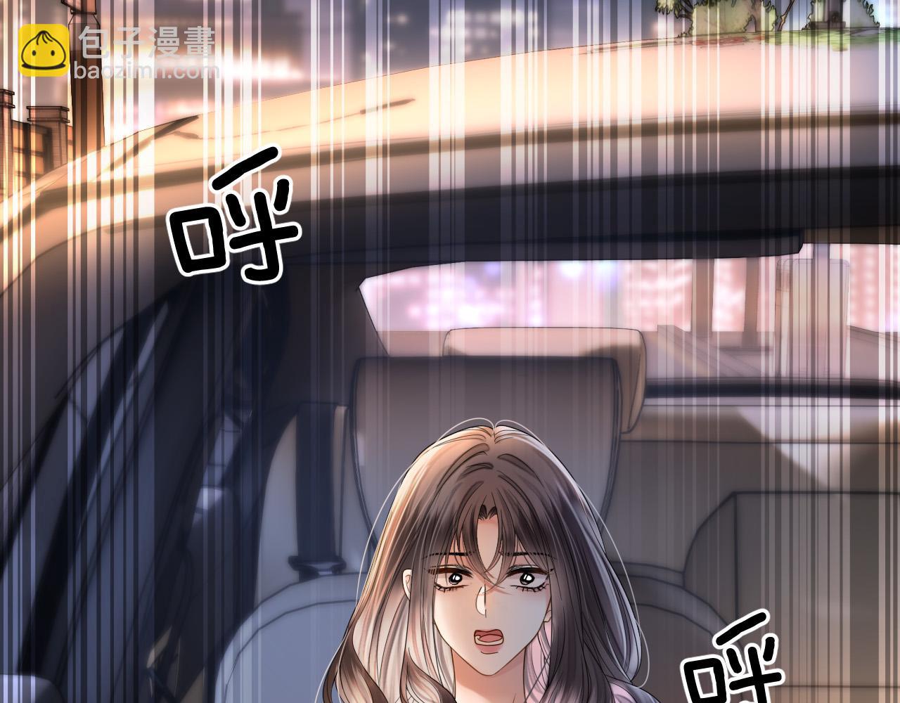 第69话 盛羡 我们之间只能这样了(1/3)-第69话