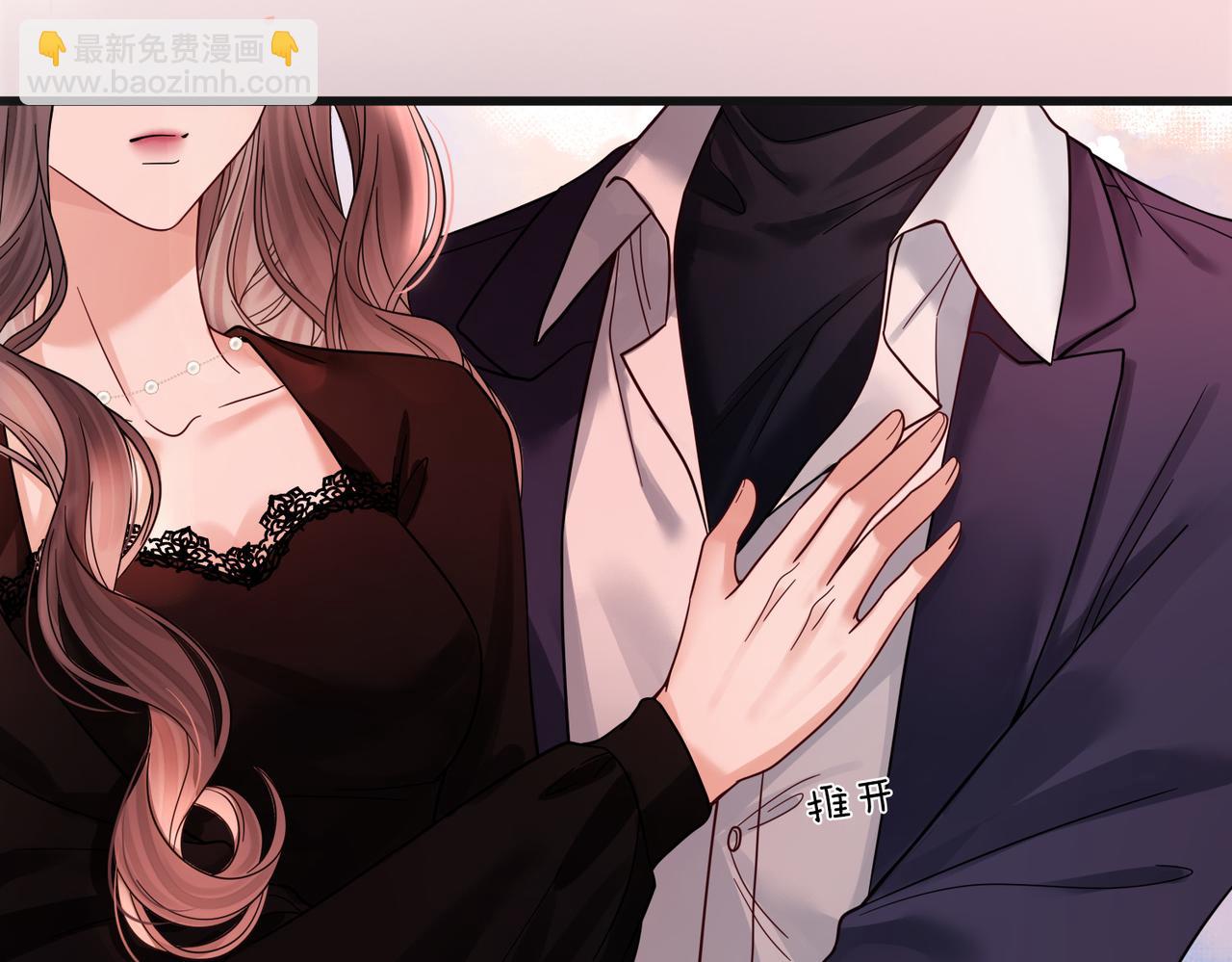 第71话 阿宴，你舍不得我(1/3)-第71话