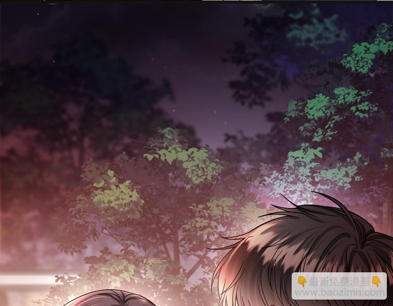 第71话 阿宴，你舍不得我(1/3)-第71话