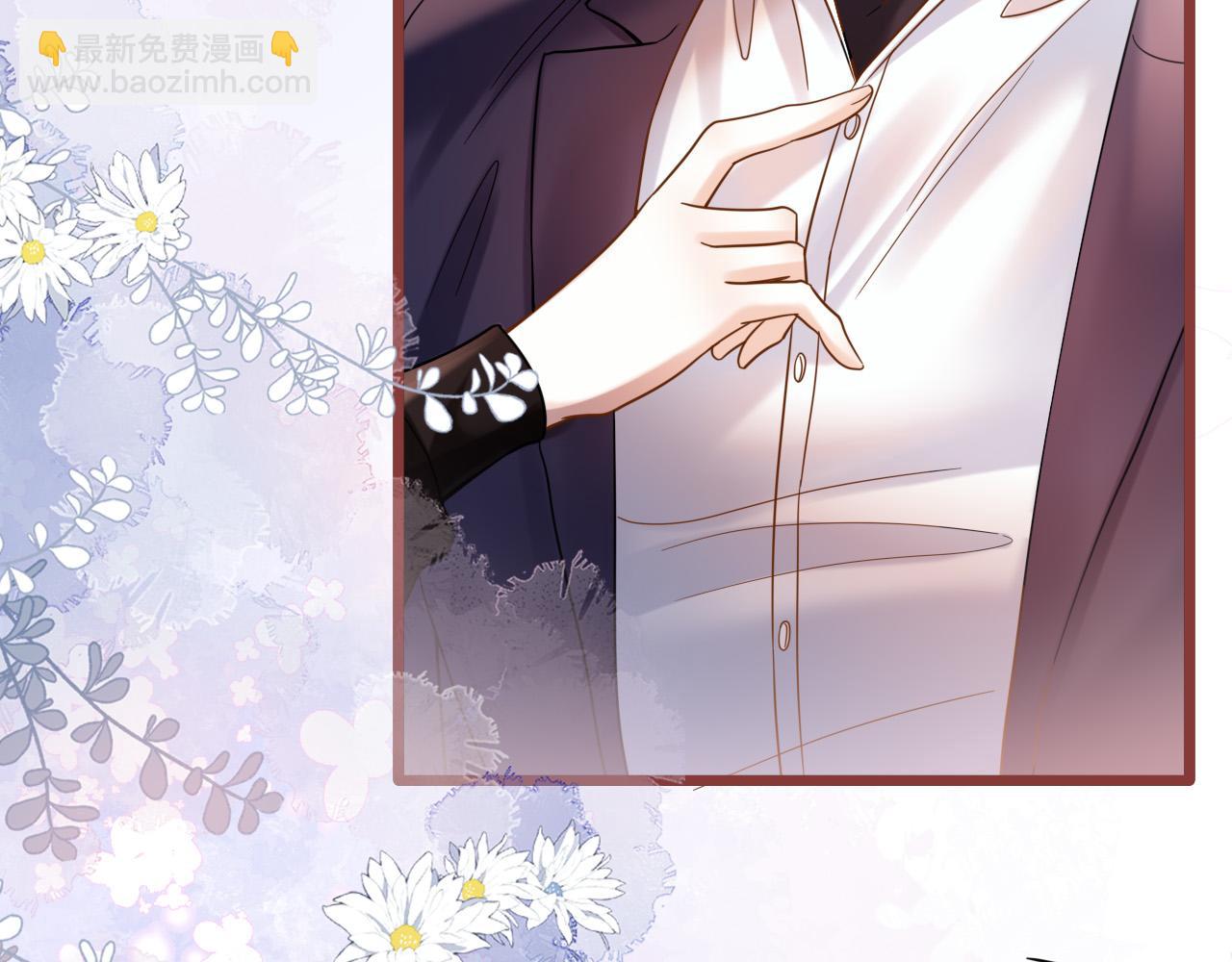 第71话 阿宴，你舍不得我(1/3)-第71话