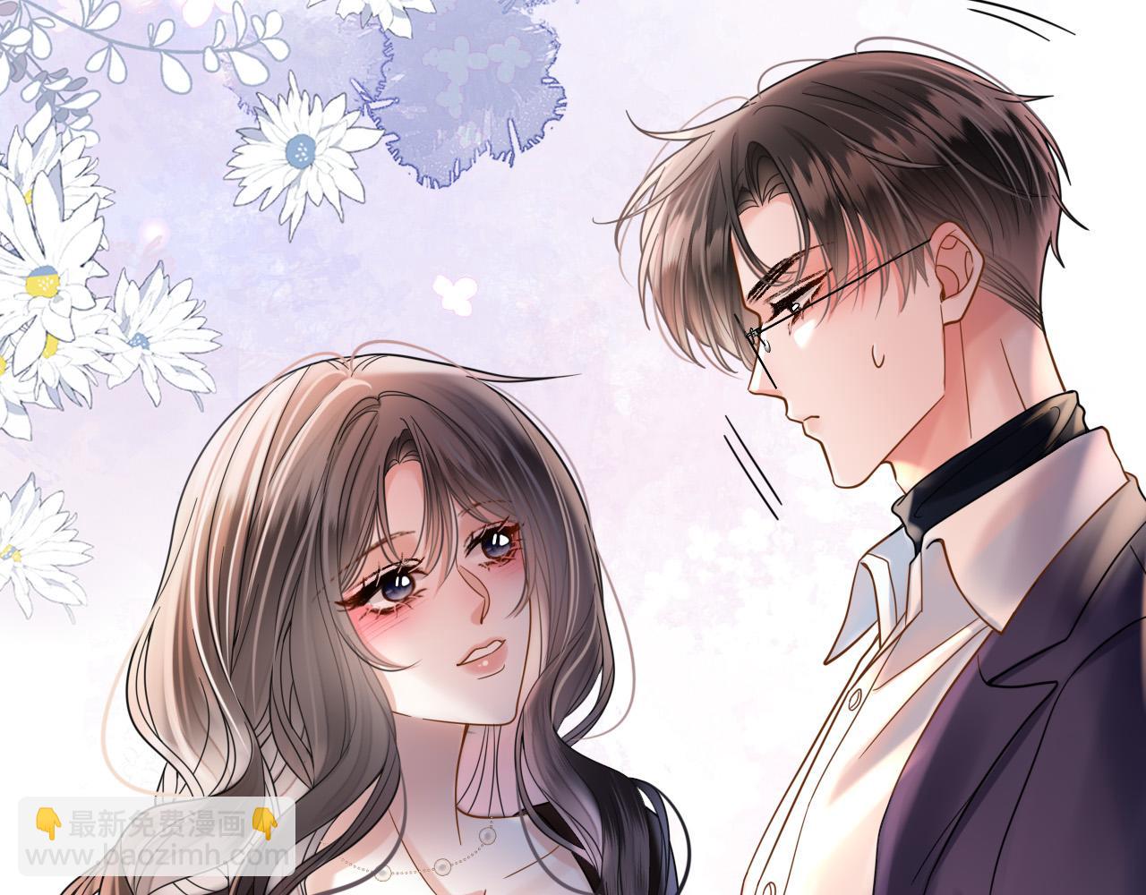 第71话 阿宴，你舍不得我(1/3)-第71话