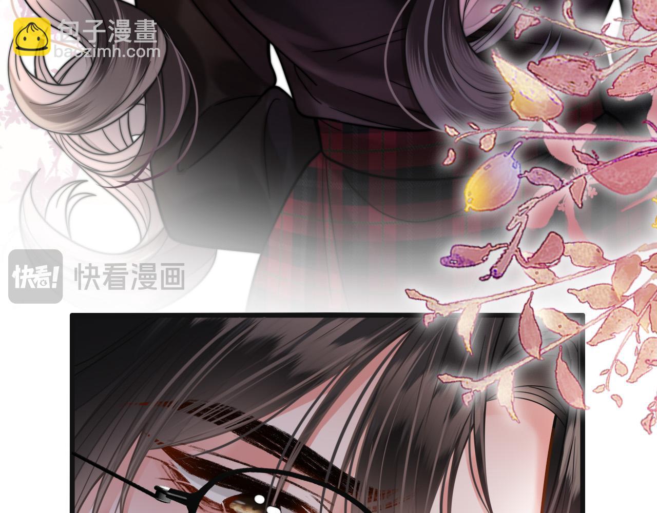 第71话 阿宴，你舍不得我(1/3)-第71话