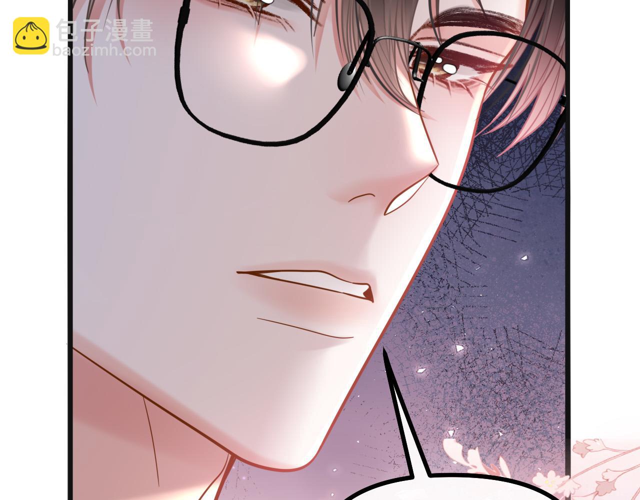 第71话 阿宴，你舍不得我(1/3)-第71话