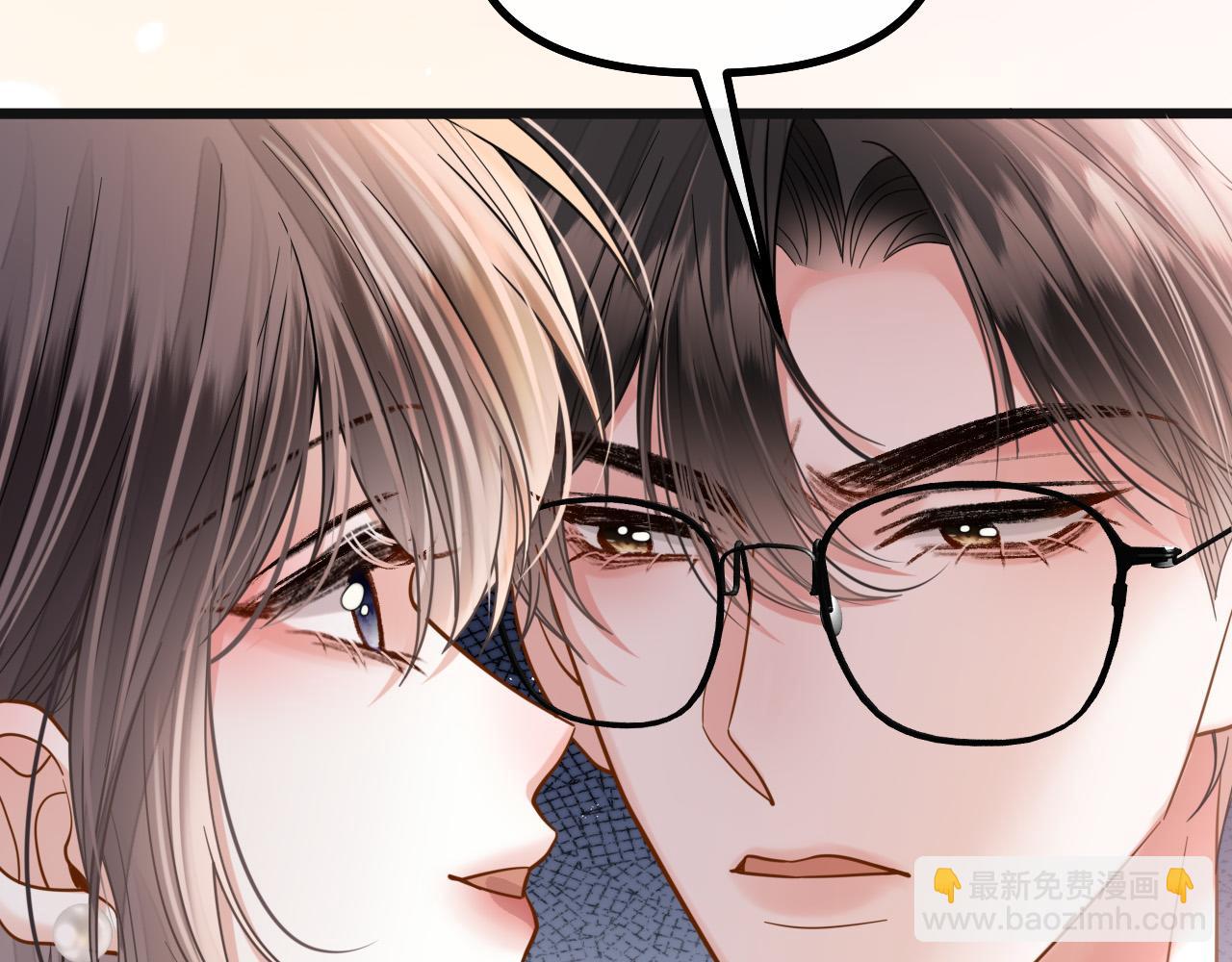 第71话 阿宴，你舍不得我(1/3)-第71话