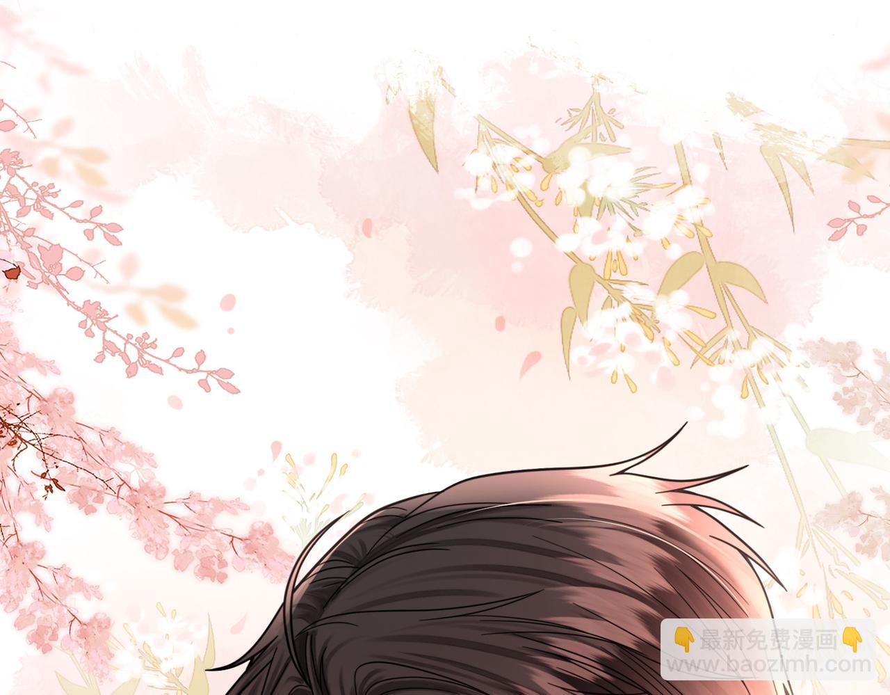 第71话 阿宴，你舍不得我(1/3)-第71话