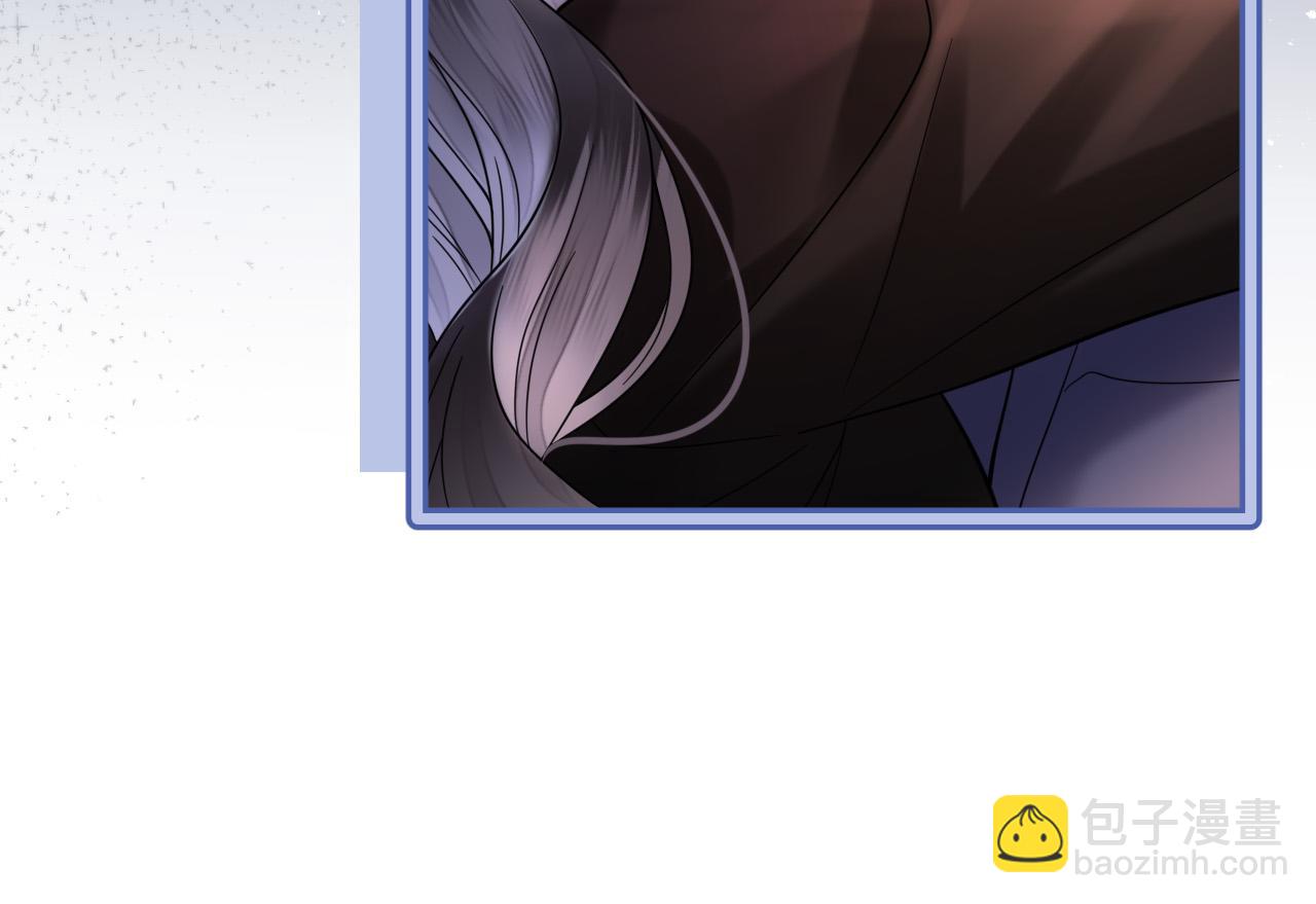 第71话 阿宴，你舍不得我(1/3)-第71话