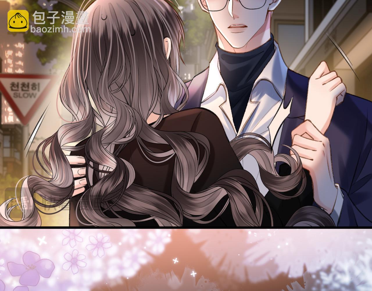 第71话 阿宴，你舍不得我(1/3)-第71话