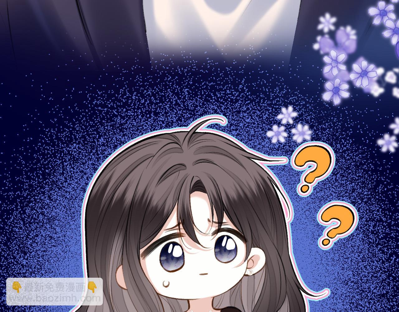 第71话 阿宴，你舍不得我(1/3)-第71话